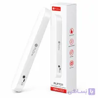 چراغ مطالعه پرووان مدل PROONE PLP721 با ریموت کنترل