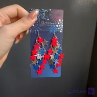 گوشواره ستاره ⭐️❤️