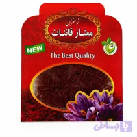زعفران پوشال یک مثقال در بسته بندی پاکتی