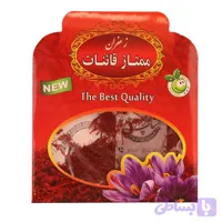 زعفران نرمه نیم مثقال در بسته بندی پاکتی (کد GWT49)