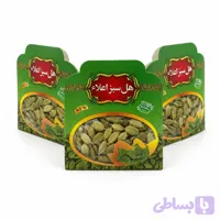 هل سبز اعلا ۵ گرمی در بسته بندی پاکتی
