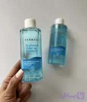 پاک‌کننده آرایش دوفاز فارماسی Farmasi💙