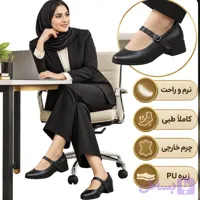 کفش طبی - کفش زنانه سرنا