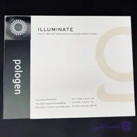 کیت پلاژن ضدلک و روشن کننده ایلومینیت illuminate