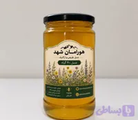 عسل 40 گیاه