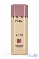 INOAR G.HAIR 2 ANTI-VOLUME TREATMENT