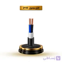 کابل مفتول 6*2 آریا ممتاز خراسان | قیمت هر متر