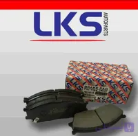 لنت ترمز جلو تارا LKS