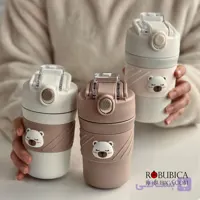 تراول ماگ طرح تدی