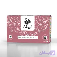 رفع بیخوابی و استرس