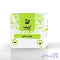رفع کننده مشکلات گوارشی