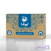 رفع کننده داغی کف پا