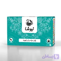 پایین آورنده فشار خون
