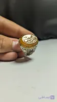 انگشتر نقره باسنگ عقیق پرتغالی باحکاکی یا اباعبدلله الحسین رکاب ضریح  کد 2377