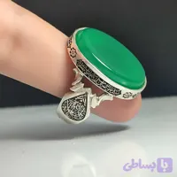 انگشتر نقره باسنگ عقیق سبز ذکر روی رکاب آیه ومن یتق الله (جذب رزق و روزی) بغل رکاب (الله جل جلاله) کد 2319