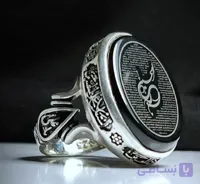 انگشتر باسنگ عقیق مشکی باحکاکی زیارت عاشورا رکاب چهارسلام  کد 1369