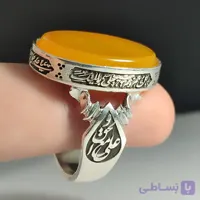 انگشتر نقره باسنگ شرف و الشمس ذکر روی رکاب (نادعلی) ذکر بغل رکاب (علی مع لحق) کد 2342