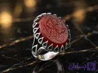 انگشتر آلیاژی باسنگ عقیق قرمز حکاکی یاحیدر کرار کد 5211
