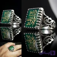 انگشتر آلیاژی باسنگ عقیق سبز حکاکی یا اباعبدلله رکاب رهبری کد 5188