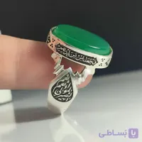انگشتر نقره باسنگ عقیق سبز ذکر روی رکاب (صلوات حضرت زهرا) ذکر بغل رکاب (حسبنا الله ونعم الوکیل نعم المولا ونعم انصیر) کد 2325