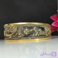 دستبند آلیاژی یارقیه؛ تجسم عشق و ارادت، درخشش اصالت بر دستان شما کد 3904