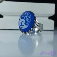 انگشتر نقره باسنگ عقیق آبی حکاکی یارقیه (س) رکاب نیزه کد 3704