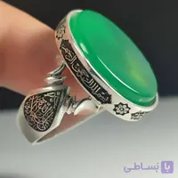انگشتر نقره باسنگ عقیق سبز ذکر روی رکاب (سوره ی توحید) ذکر و بغل رکاب (الله جل جلاله) کد 2320