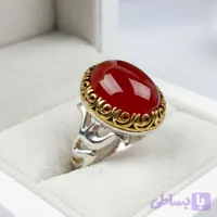 انگشتر آلیاژی عقیق قرمز مردانه | انتخابی خاص برای استایل قدرتمند کد 5260