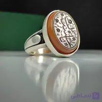 انگشتر نقره با عقیق نارنجی – خرید آنلاین با طراحی منحصر به فرد کد 2446