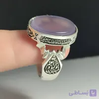 انگشتر نقره باسنگ عقیق سوسنی ذکر روی رکاب ( آیه جهت محافظت) ذکر بغل رکاب (حسبناالله ونعم الوکیل ) و ( نعم المولا ونعم انصیر) کد 2333