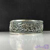 دستبند آلیاژی حکاکی السلام علیک یا قمر بنی هاشم؛ تجلی صلابت و ارادت کد 3910