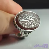 انگشتر نقره باسنگ عقیق پرتغالی حکاکی نادعلی قلمزنی دور رکاب ومن یتق الله محمد رسول الله و الله جل جلال کد 2307