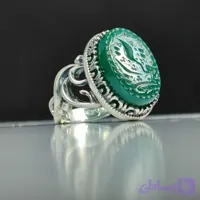انگشتر عقیق سبز حکاکی "یا رقیه" با رکاب منقش به "یا حسین" کد 2149