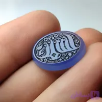 نگین عقیق آبی حکاکی حسین (ع) کد 3869
