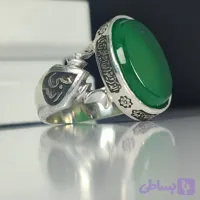 انگشتر نقره باسنگ عقیق سوسنی ذکر روی رکاب (وان یکاد) ذکر بغل رکاب (حسبی الله) و (العزه الله) کد 2332