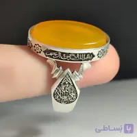 انگشتر نقره باسنگ شرف الشمس ذکر رکاب(سوره توحید) ذکر بغل رکاب (الله جل جلاله) و (محمد رسول الله) کد 2338
