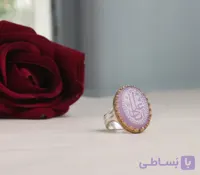 انگشتر نقره باسنگ عقیق سوسنی حکاکی یاعلی رکاب نیزه تاج برنجی  کد 2458