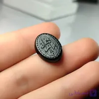 نگین عقیق مشکی باحکاکی یازهرا کد 2345