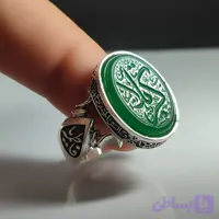 انگشتر نقره باسنگ عقیق سبز حکاکی شهدای کربلا قلمزنی دور رکاب صلوات حضرت زهرا سلام الله علیه بغل رکاب یازهرا و یاعلی کد 2306