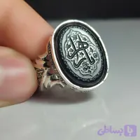 انگشتر نقره باسنگ عقیق مشکی حکاکی یازهراء دور رکاب قلمزنی حدیث ولایت امیرالمومنین علی ولی الله محمد نبی الله کد 2305