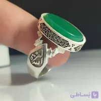 انگشتر نقره باسنگ عقیق سبز ذکر روی رکاب (آیت الکرسی ) ذکر بغل رکاب (العزه الله)و(حسبی الله) کد 2323