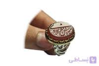 خرید انگشتر عقیق قرمز خطی با نقش “امیری حسین و نعم الامیر” و رکاب یاحسین  کد 2374