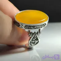 انگشتر نقره باسنگ شرف الشمس قلمزنی دور رکاب نادعلی و بغل رکاب علی مع الحق والحق مع علی کد 2308