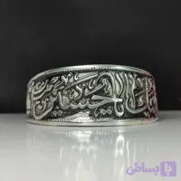 دستبند آلیاژی «لبیک یاحسین»؛ شکوه ارادت و هنر مدرن کد 3905