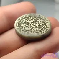 نگین یشم حکاکی حسبی الله کد 3719