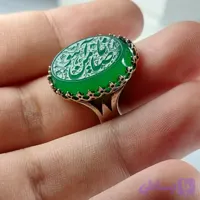 انگشتر عقیق سبز حکاکی یاضامن آهو رکاب نیزه رکاب آلیاژی باکیفیت کد 3724