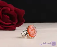 انگشتر نقره باسنگ عقیق قرمز حکاکی یا ابلفضل رکاب صفوی  کد 2452