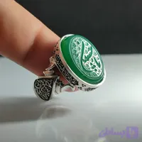 انگشتر نقره باسنگ عقیق سبز حکاکی یاحسین قلمزنی دور رکاب چهار سلام زیارت عاشورا بغل رکاب یا ابلفضل و حسین اشهاده کد 2309