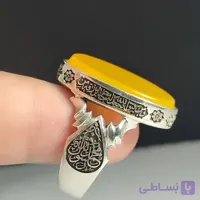 انگشتر نقره باسنگ شرف الشمس ذکر روی رکاب(ومن یتق الله) ذکر بغل رکاب (محمد رسول الله) و ( الله جل جلاله) کد 2341