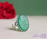 انگشتر باسنگ عقیق سبز (حکاکی یاکریم اهل البیت) رکاب نیزه رکاب آلیاژی باکیفیت کد 3699